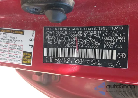 2010 Toyota Prius I/Ii/Iii/Iv/V из США, поврежденный, VIN JTDKN3DU5A5222286